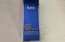 AHC小藍(lán)瓶防曬霜50ml隔離遮瑕三合一防紫外線敏感肌七夕情人節(jié)禮物 曬單實(shí)拍圖