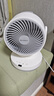 艾美特（AIRMATE）空氣循環(huán)扇電風扇家用桌面臺式落地節(jié)能四季小風扇大風量宿舍遙控搖頭小型電扇輕音空調(diào)伴侶 R27 曬單實拍圖