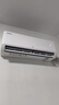 TCL京東聯名大1.5匹新一級能效真省電SE掛機空調冷暖變頻KFR-35GW/JD21+B1國家補貼以舊換新 曬單實拍圖