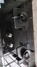 西門子（SIEMENS）【純銅火蓋】5.0kw燃?xì)庠钐烊粴庠?猛火大火力可調(diào)節(jié)底盤 臺(tái)嵌兩用鋼化玻璃 國(guó)家補(bǔ)貼ERJA8A3BMP 曬單實(shí)拍圖