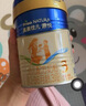 美素佳兒源悅幼兒配方奶粉（12-36月齡，3段）罐裝800g （新國標） 曬單實(shí)拍圖