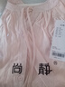 尚靜歐若風棉布優(yōu)雅上衣25年夏新甜美系帶簡減齡寬松襯衫女 粉色  S  曬單實拍圖
