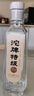 沱牌 沱牌特級(jí)T68 濃香型 白酒 50度 480ml*2瓶 禮盒裝 曬單實(shí)拍圖