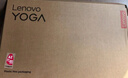 聯(lián)想筆記本電腦YOGA Air 14 Aura AI元啟輕薄本2025 2代酷睿Ultra7 258V 2.8K高刷觸控OLED國(guó)家補(bǔ)貼20% 曬單實(shí)拍圖