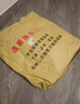 任鳥(niǎo)飛手拋網(wǎng)撒網(wǎng)鐵鏈美式易拋漁網(wǎng)打漁網(wǎng)旋網(wǎng)掄網(wǎng)捕魚(yú)輪胎線(xiàn)飛盤(pán)3.0米 曬單實(shí)拍圖