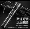 神火（SupFire）RX50手電筒強(qiáng)光變焦超亮長(zhǎng)續(xù)航便攜式軍遠(yuǎn)射戶(hù)外家騎行專(zhuān)用應(yīng)急燈 曬單實(shí)拍圖