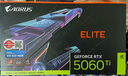 技嘉（GIGABYTE）5060Ti 16G顯卡 魔鷹 GeForce RTX 5060 Ti Gaming OC 16G DLSS4 游戲電競設(shè)計AI電腦獨立顯卡 曬單實拍圖