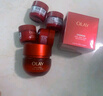 玉蘭油（OLAY）超紅瓶面霜滋潤(rùn)版50g抗皺緊致抗衰老女士保濕面霜生日禮物送女友 曬單實(shí)拍圖