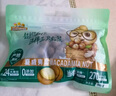 三只松鼠夏威夷果500g/袋 堅(jiān)果炒貨干果約24-26mm大果休閑零食送禮  曬單實(shí)拍圖