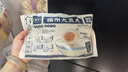 馥華福州正宗大魚丸300g 拳頭大包心丸子 福州特產(chǎn)火鍋關(guān)東煮麻辣燙 曬單實拍圖