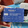 格行隨身wifi6官方正品三網(wǎng)通用車(chē)載便攜式無(wú)線(xiàn)網(wǎng)卡cpe路由器WiFi免插卡移動(dòng)隨身wifi非無(wú)限流量2025款 旗艦彩屏款【京倉速發(fā) 次日達】送1000G免費試用 曬單實(shí)拍圖