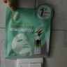 百雀羚（PECHOIN）面膜 菁萃原液面膜5片緊致彈潤保濕修護(hù)品質(zhì)國貨教師節(jié)禮物 曬單實拍圖