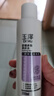 玉澤舒緩多效柔膚水200ml（爽膚水化妝水護(hù)膚水補(bǔ)水保濕） 曬單實(shí)拍圖