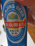 燕京啤酒  11度特制精品藍聽(tīng)啤酒 京津冀 500mL 12罐 曬單實(shí)拍圖