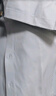 杉杉【涼感桑蠶絲】襯衫男款短袖夏季休閑商務(wù)舒彈免燙襯衣 白色 40 曬單實(shí)拍圖