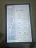 HUWEIAI平板電腦2025新款全網(wǎng)通5GWiFi二合一4K高清全面屏十核120hz高刷游戲娛樂(lè)辦公學(xué)習(xí)上網(wǎng)課ipad 羅蘭紫 旗艦版padPro16G+256GB+豪華禮包 官方標(biāo)配+天璣9400 曬單實(shí)拍圖