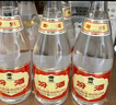 汾酒53度黃蓋玻汾 清香型高度白酒 口糧酒 原箱裝 53度 475mL 12瓶 整箱裝 口糧酒 曬單實(shí)拍圖