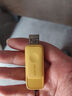 ?？低暎℉IKVISION）32GB USB3.2 U盤 R33 工作指示燈 讀速130MB/s 高速移動u盤 華為小米電腦商務(wù)辦公學(xué)習(xí)通用優(yōu)盤 曬單實(shí)拍圖