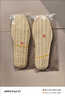 壹號鳳絲瓜絡(luò )鞋墊除臭防汗四季超輕吸汗透氣舒適吸汗鞋墊鞋墊 2雙防臭除臭鞋墊【賣(mài)得多】 42 曬單實(shí)拍圖