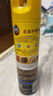碧麗珠 皮革護(hù)理劑330ml 皮具護(hù)理劑清潔劑   去污清潔免水洗 超市同款 曬單實(shí)拍圖