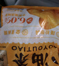 東方甄選小油條早餐家用夜宵懶人空氣炸鍋火鍋食材冷凍速食食品面點(diǎn)面食 4袋裝 小油條 400g /袋 曬單實(shí)拍圖