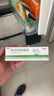 麗芙阿達帕林凝膠35g/盒第三代維a酸乳膏醫(yī)用祛痘印修復淡化痘印痘坑修復祛痘藥膏去黑頭收縮毛孔粗大修復 曬單實拍圖