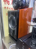 山水（SANSUI） M3膽機(jī)功放HIFI音響發(fā)燒級(jí)膽機(jī)組合家用藍(lán)牙三分頻hifi音箱套裝 【前膽后石】膽機(jī)+三分頻音箱 曬單實(shí)拍圖