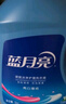 藍(lán)月亮 亮白增艷洗衣液自然清香 3kg/瓶 護(hù)色增艷 潔凈去污去漬 曬單實(shí)拍圖