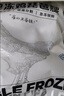 1號會員店 雞琵琶腿 凈重4斤 出口級食材 雞肉烤雞腿炸雞腿鹵雞腿鹵味火鍋 曬單實拍圖