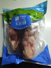 大莊園 進(jìn)口草飼原切牛腱子凈重2斤 生鮮牛肉 醬鹵燉煮食材【真原切】 曬單實(shí)拍圖