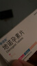 [蒂諾安]地諾孕素片 2mg*14片 6盒裝 曬單實(shí)拍圖