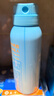 Hi!papa海龜爸爸兒童防曬噴霧可上飛機(jī)兒童高倍SPF32 防水防汗100ml 曬單實(shí)拍圖