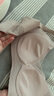 都市麗人 內(nèi)衣女小胸聚攏收副乳防下垂無痕軟支撐提拉調(diào)整型女士文胸罩 霧紫 L 36/80ABC--建議體重110-125斤 曬單實(shí)拍圖