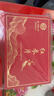 同仁堂（TRT）紅參片禮盒長白山人參片泡水泡茶滋補(bǔ)品節(jié)日送父母長輩禮品160g 曬單實(shí)拍圖