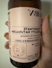HBN發(fā)光水2.0精萃化妝精華水熊果苷煥提亮膚色補水保濕敷七夕情人節(jié) 曬單實拍圖