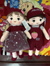 奇怪君情侶結(jié)婚壓床頭娃娃婚慶喜娃一對結(jié)婚毛絨玩具兒童玩偶禮物男女孩 草莓紅色情侶款【透明禮袋+拉 花】45厘米【嬌小迷你/可拆洗】 曬單實(shí)拍圖