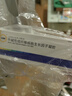 百雀羚（PECHOIN）男士套裝 凈衡保濕套裝 保濕控油男士洗面奶水乳霜護膚化妝品官方 【熱門款 清潔保濕】潔面+水+乳 曬單實拍圖