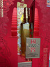 瀘州老窖 國窖1573雁塔 典藏版定制酒 濃香型白酒 52度 600ml 單支禮盒裝  曬單實拍圖