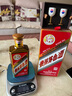 茅臺(tái)（MOUTAI）陳釀 燕京八景（新版）醬香型白酒 53度 500ml 單瓶裝 曬單實(shí)拍圖