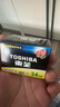 東芝（TOSHIBA）7號電池24粒七號堿性干電池適用于兒童遙控車(chē)玩具/剃須刀/體重秤門(mén)鈴/AAA/R03商超同款 曬單實(shí)拍圖