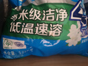 雕牌 超效加酶洗衣粉 茉莉清香 6.02斤 無磷 低溫速溶 強效去漬 曬單實拍圖