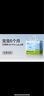 babycareAir pro拉拉褲夏季超薄透氣尿不濕寶寶尿片bbc嬰兒新生兒日用尿布 紙尿褲M碼 1包 28片 適合6-11kg 曬單實(shí)拍圖