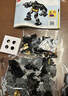 樂高（LEGO）積木拼裝玩具 超級英雄DC 76270蝙蝠俠機甲6歲+七夕情人節(jié)禮物 曬單實拍圖