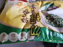 灣仔碼頭香菇素菜大包390g*3袋 18只素包子早餐包子速食半成品 曬單實(shí)拍圖