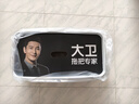 大衛(wèi)拖把桶大容量清洗桶加厚大號水桶長方形可手提R2 曬單實(shí)拍圖