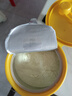君樂(lè)寶（JUNLEBAO）奶粉1段恬適嬰幼兒配方牛奶粉800g/罐 小分子蛋白+含乳鐵蛋白 曬單實(shí)拍圖
