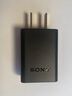索尼（SONY） A1 A9M2 A7S3 A7C A7M4 A7M3 A7R3 A7R4 A7R5微單相機(jī)Type-C充電器數(shù)據(jù)線 拆機(jī)版 AC-UUD12單獨(dú)USB口充電插頭【不含數(shù)據(jù)線】 適用A 曬單實(shí)拍圖