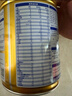 飛鶴臻愛倍護 幼兒配方奶粉3段(1-3歲) 900g*6 乳鐵蛋白 育兒補貼 曬單實拍圖