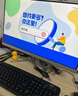 宏碁（acer）蜂鳥 國家補(bǔ)貼20% 一體臺(tái)式機(jī)電腦 23.8英寸（英特爾全新Twin Lake  N150 16G 512G SSD）辦公家用 曬單實(shí)拍圖
