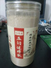 紅膳房雞內(nèi)金五行健脾散經(jīng)典蓮子茯苓芡實(shí)薏仁五行散脾胃食補(bǔ)代餐粉 【4瓶】【五行健脾散】 曬單實(shí)拍圖
